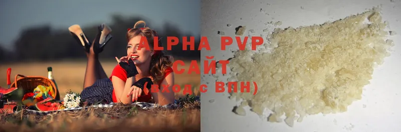 Alpha-PVP СК  Москва 